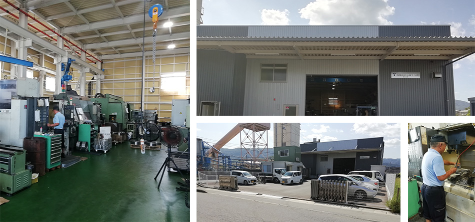 高木工場と環境